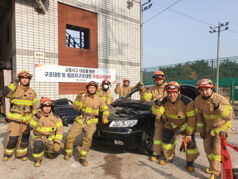 문경소방서, 겨울철 교통사고 대비 특별훈련 실시