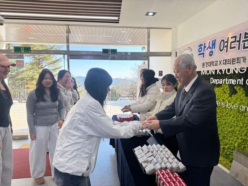 문경대학교, 기말고사 응원 간식 이벤트 가져