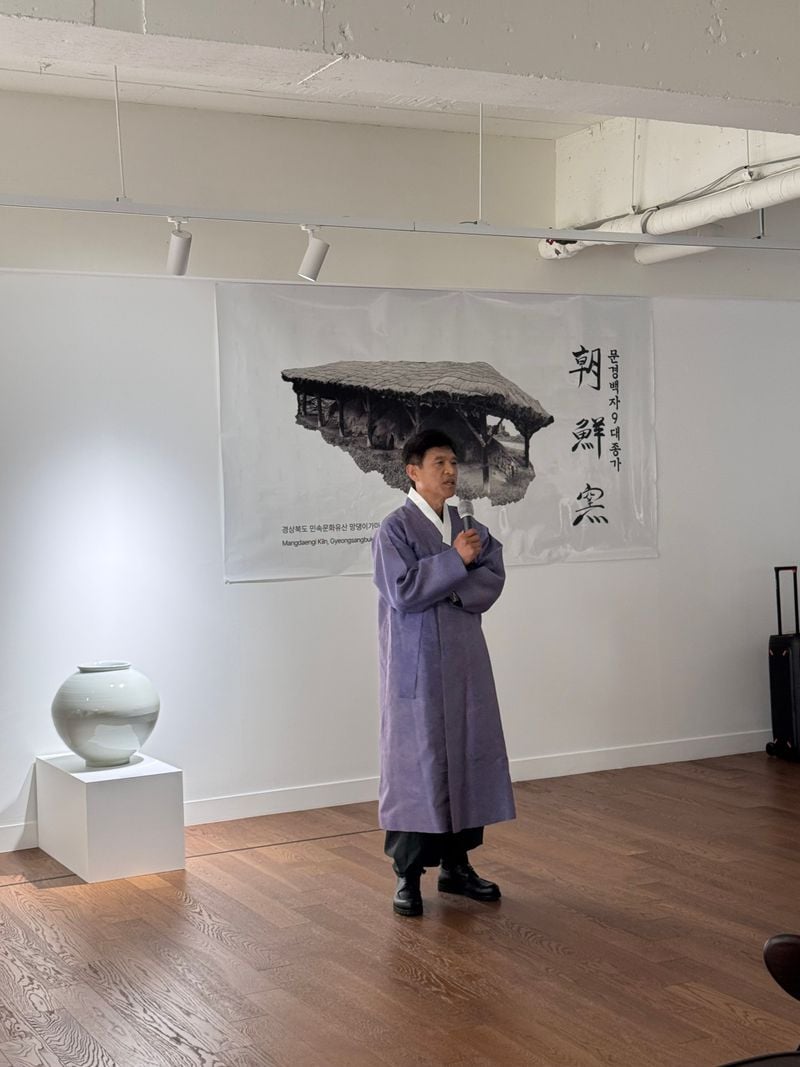 김영식 사기장 인사아트프라자 개인전