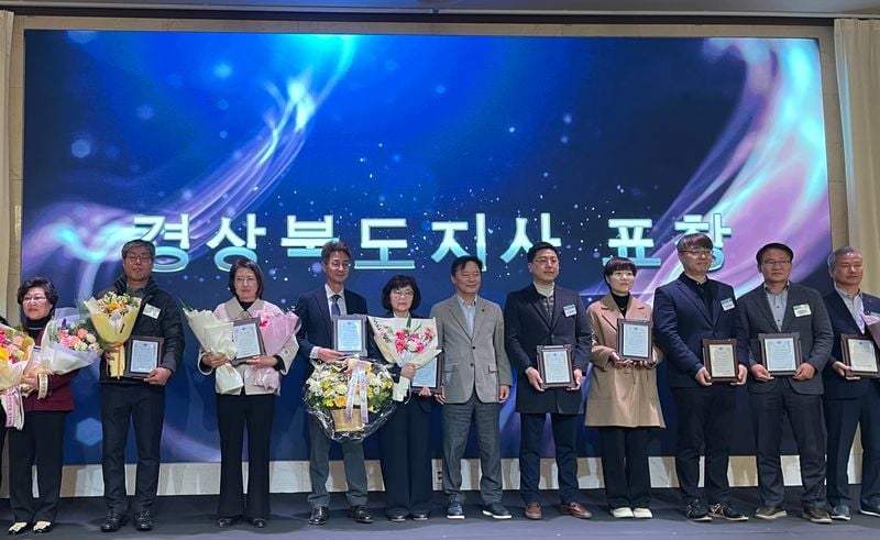 손경자 문경시장애인복지관 자원봉사자, 경상북도지사 표창 받아