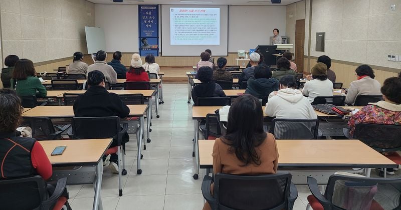 공광규 시인, 점촌도서관 글사랑문학회 특강