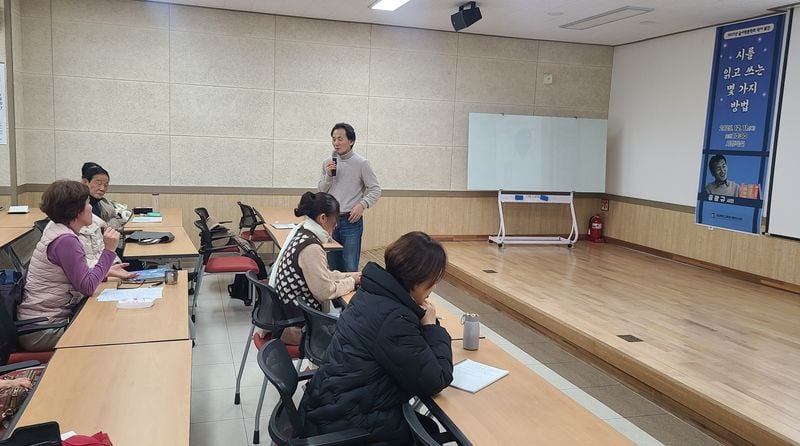 공광규 시인, 점촌도서관 글사랑문학회 특강