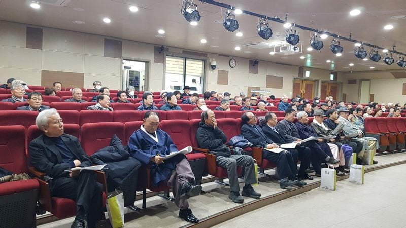 문경유림대회 개최