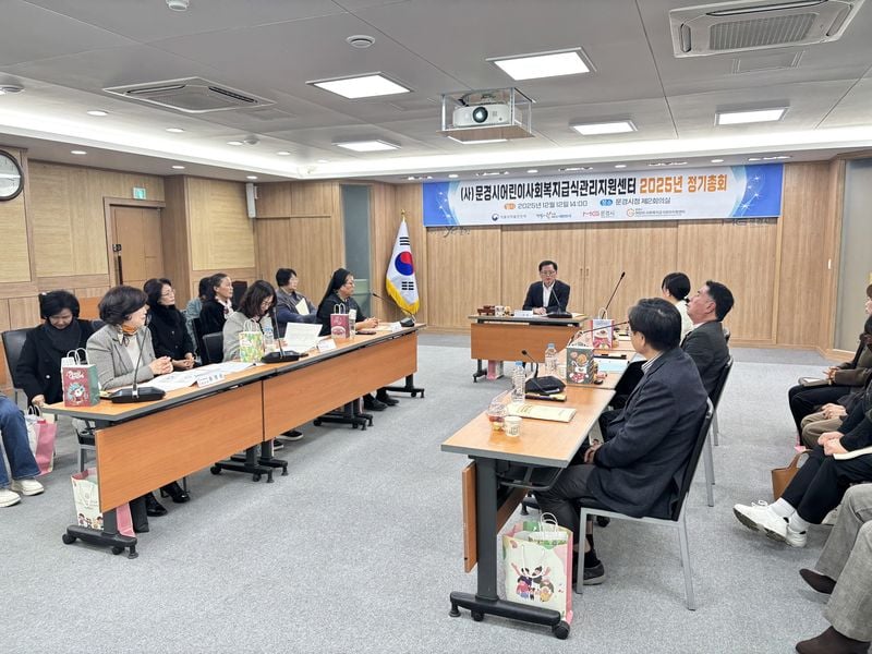 문경시 67개 급식소에서 영양가 있는 음식 제공