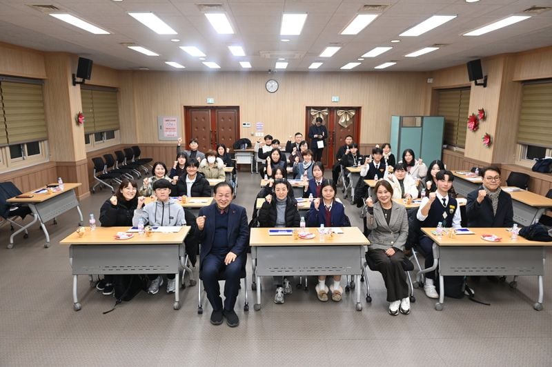 문경시, 인도네시아 문화교류 중학생 귀국보고회 가져