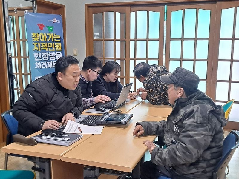 23번 찾아간 지적민원 현장처리제 올해 사업 마무리