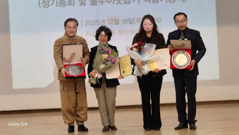 문경 이윤자 천아트공예가, ‘2025 대한민국 한서문화예술인 대상’ 수상
