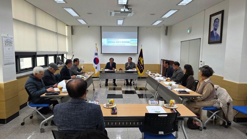 박열의사기념관, 하반기 운영위원회 개최