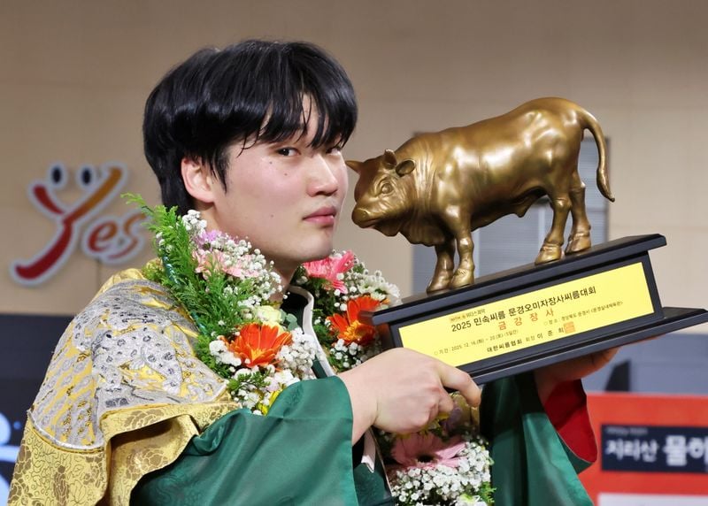 문경시청씨름단 신현준, 생애 첫 금강장사 등극