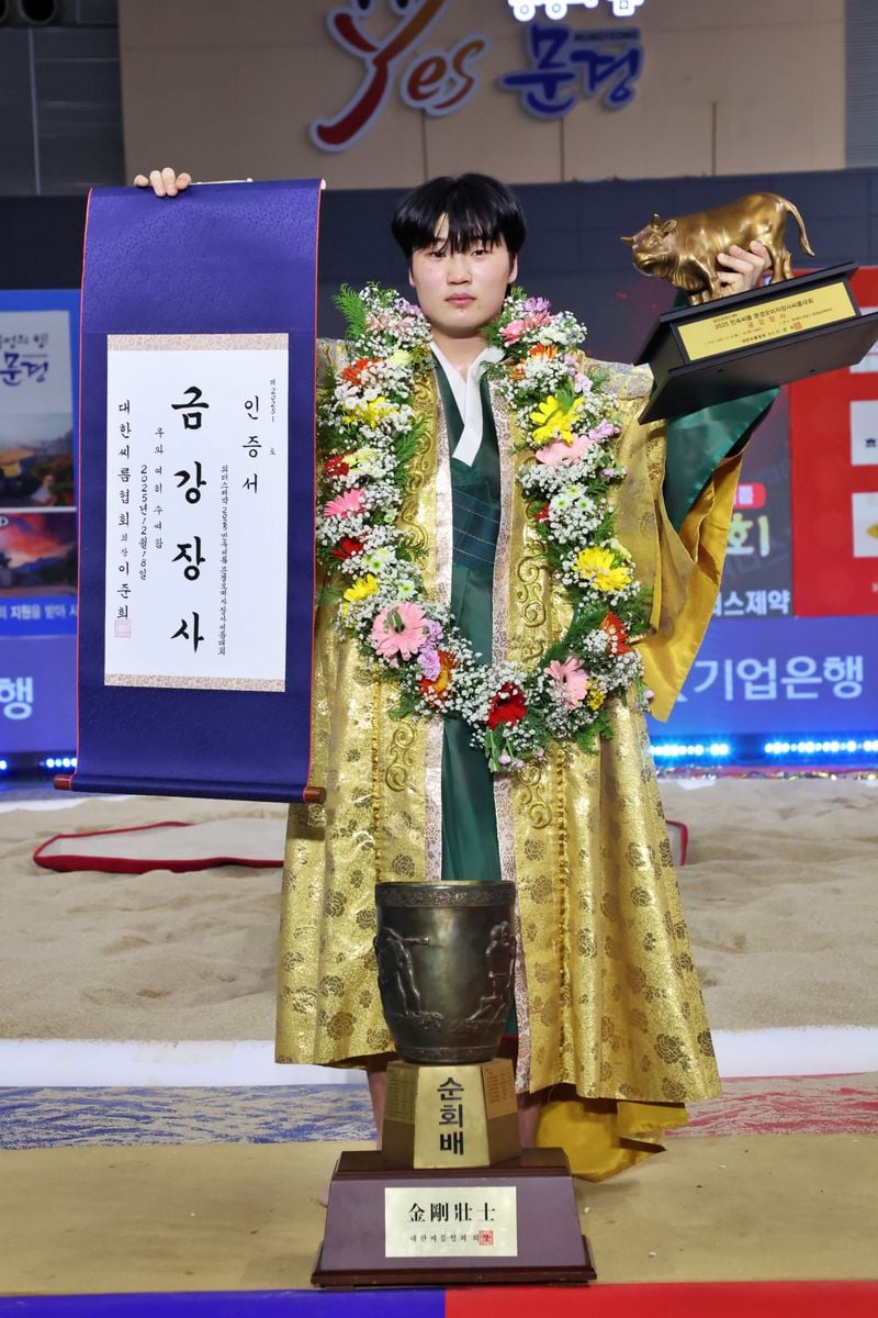 문경시청씨름단 신현준, 생애 첫 금강장사 등극