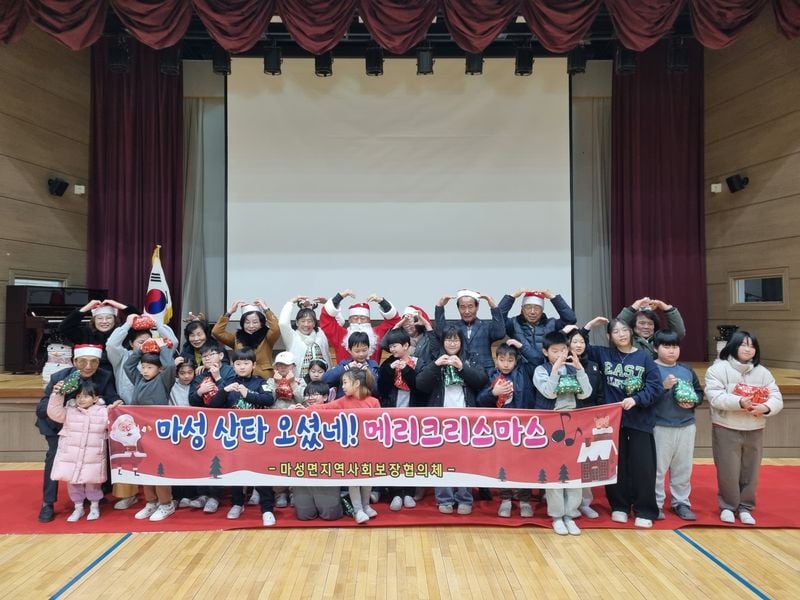 마성산타원정대, 어린이들에게 크리스마스 추억 선물