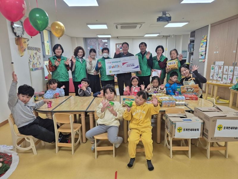 호계면 새마을회 나눔·연말 성금 기탁 잇따라