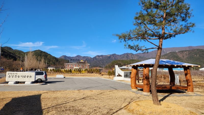 갈평 운강전승기념공원 조성 1차 마무리