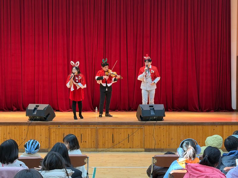 가은초등학교, “겨울방학이다”