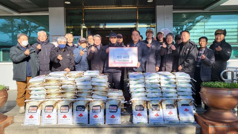문경 곳곳에서 이어지는 연말 나눔 행렬