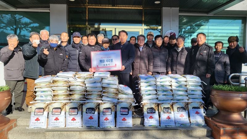 문경 곳곳에서 이어지는 연말 나눔 행렬