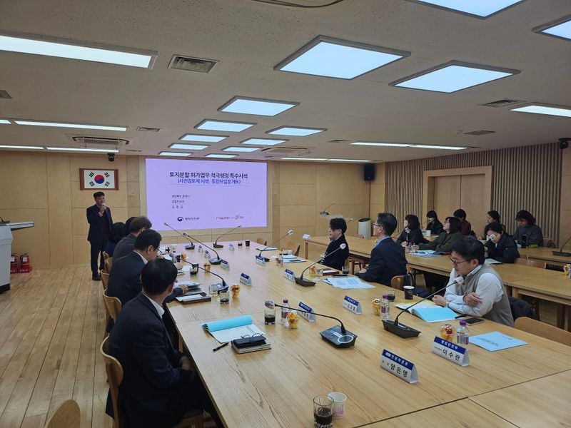 문경시 토지분할 허가 사전검토제도, 행안부도 우수사례 인정