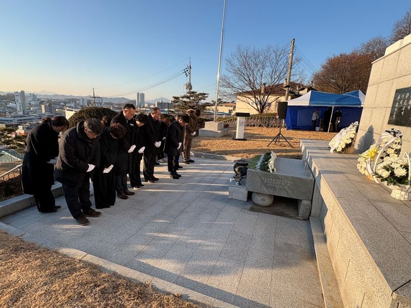 문경교육지원청, ‘행복한 문경교육’ 새해 힘찬 출발