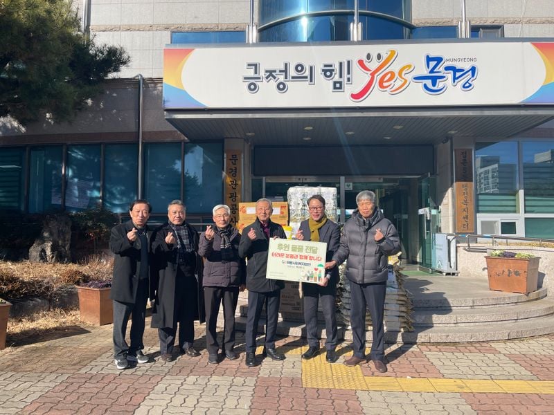 제룡사회복지법인, 14개 읍면동에 7천만 원 상당 ‘사랑의 생필품’ 기탁