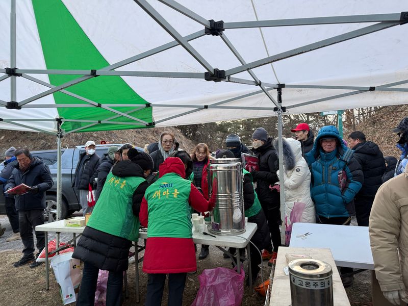 영순면 새마을회, 해맞이 한방차 나눔 봉사
