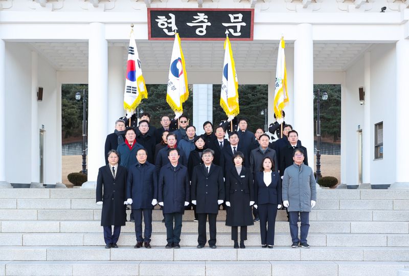 경상북도의회, 병오년 새해 힘찬 의정활동 출발