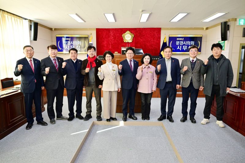 제9대 문경시의회, 조례발의 역대 최고 수준