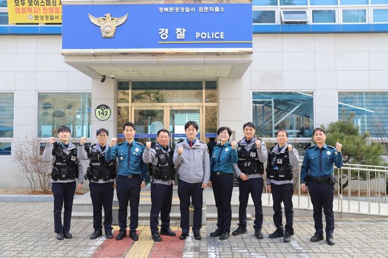 이규봉 문경경찰서장, 부임 후 첫 지역관서 방문