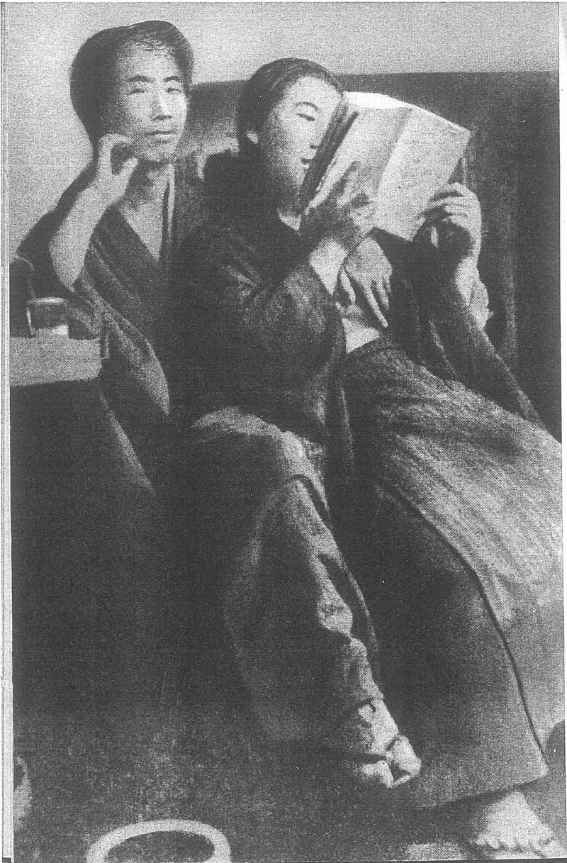 박열 의사-가네코 후미코 여사 옥중 결혼 사진