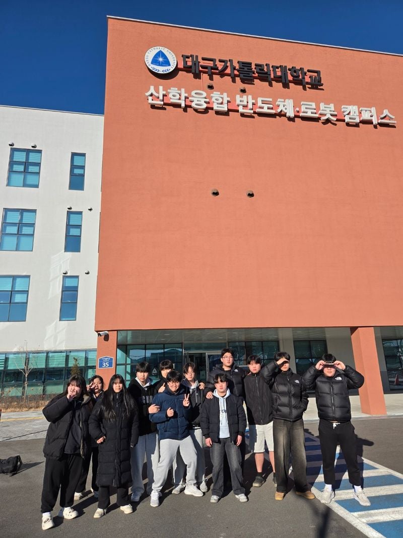 문경공고 2학년, 대구가톨릭대서 반도체 실무 이론·실습 체험