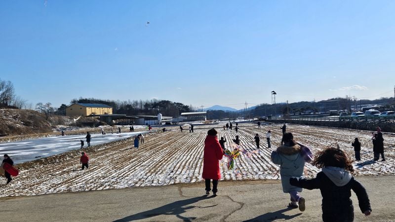 문경 ‘산양위만겨울축제’ 성황리 종료