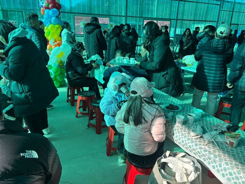 문경 ‘산양위만겨울축제’ 성황리 종료