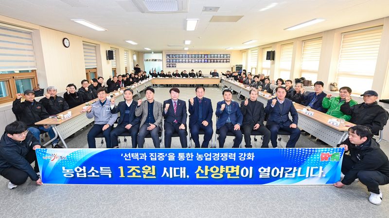 문경시, 14개 읍면동 공감·소통 간담회 마무리