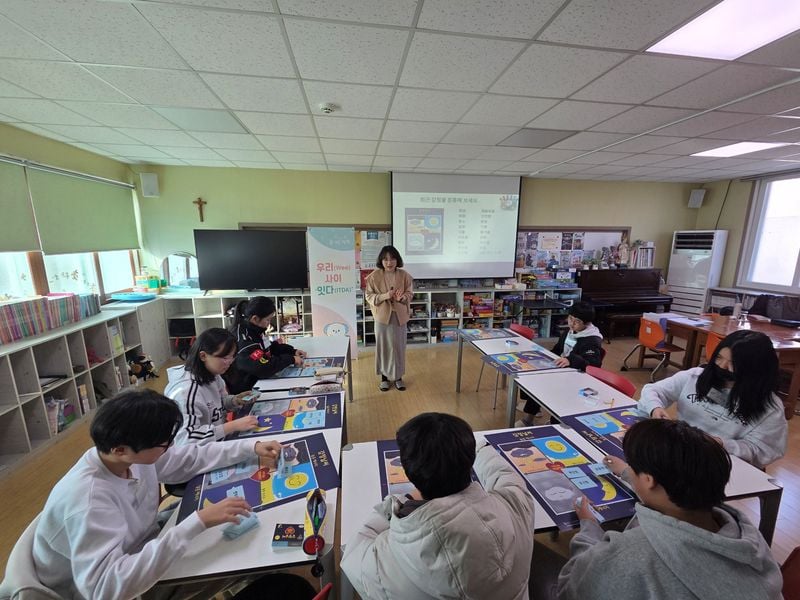 문경교육지원청 Wee센터, 겨울방학 ‘잇다(ITDA)’ 프로그램 운영