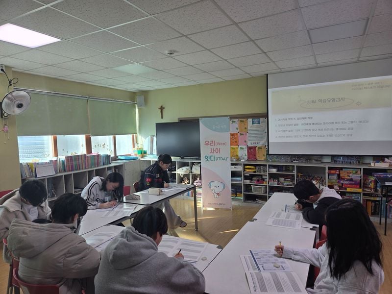 문경교육지원청 Wee센터, 겨울방학 ‘잇다(ITDA)’ 프로그램 운영