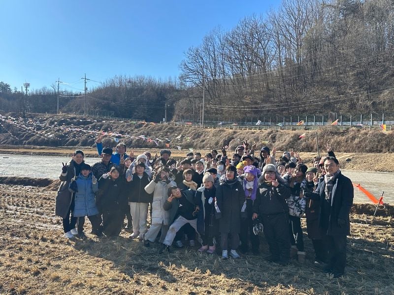 문경시 청소년 방과 후 아카데미, 얼음썰매 체험 운영