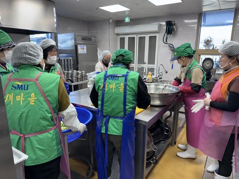 점촌3동 새마을회, 흥덕종합사회복지관 급식봉사