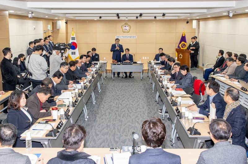 경북도의회 경북대구행정통합특위, 의원총회 개최