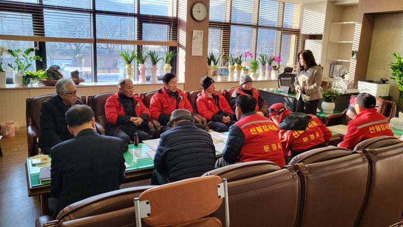 문경시 가은읍, 봄철 산불감시원 직무 교육