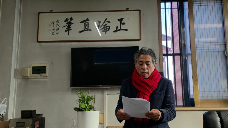 엄원식 전 가은읍장, 문경시장 출마 공식 선언