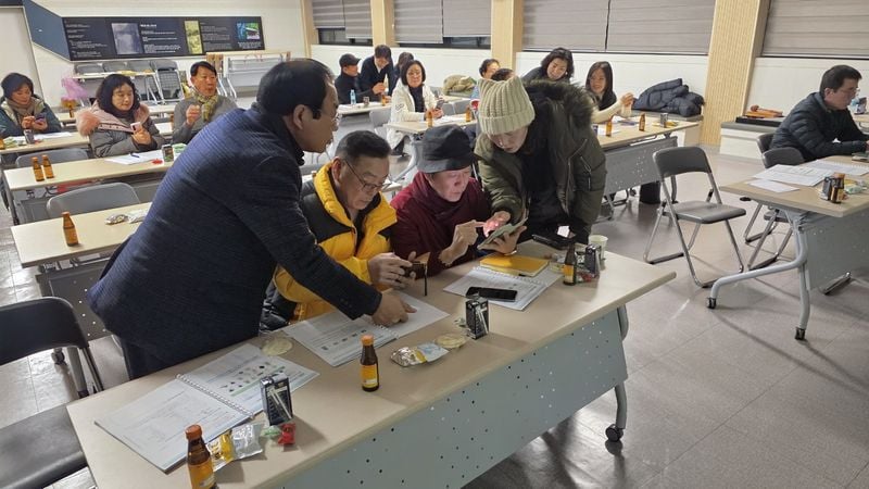 마성면 주민자치위원회, 디지털 역량강화 교육