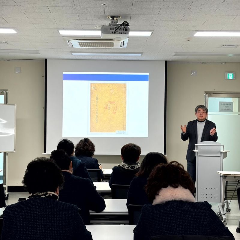 문경시 문화관광해설사 역량 강화교육 성료