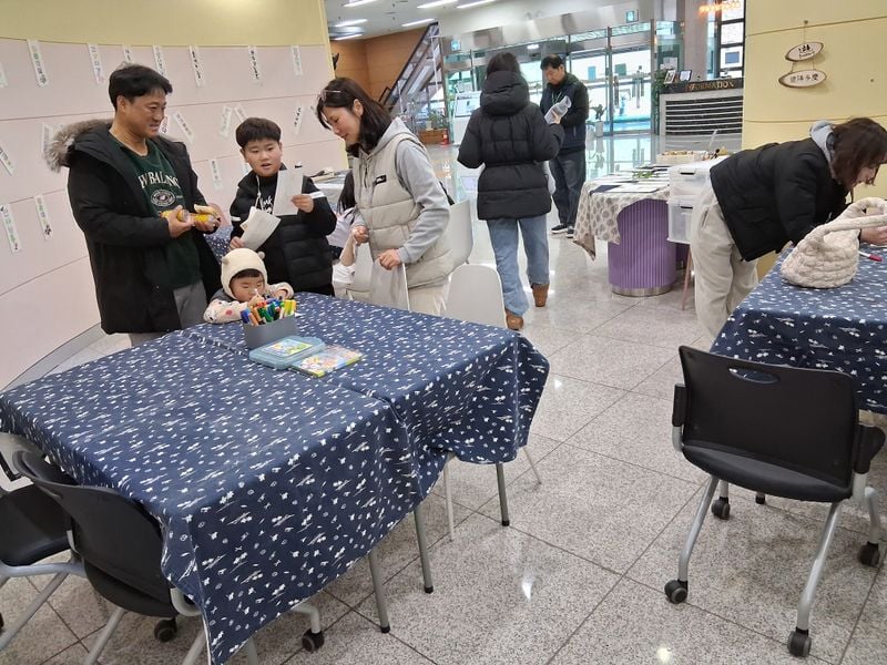 문경자연생태박물관, ‘입춘첩 만들기 체험 행사’ 성황리 마무리