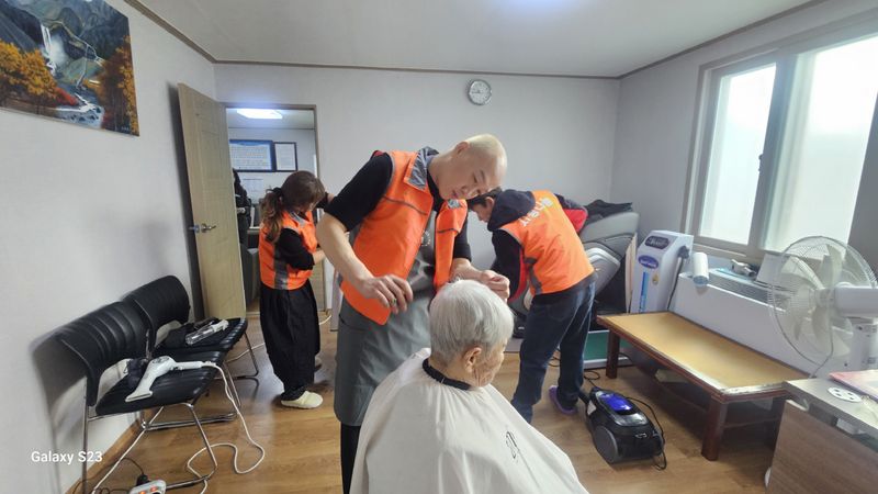 사랑나눔봉사단, 가은에서 이·미용 재능 봉사