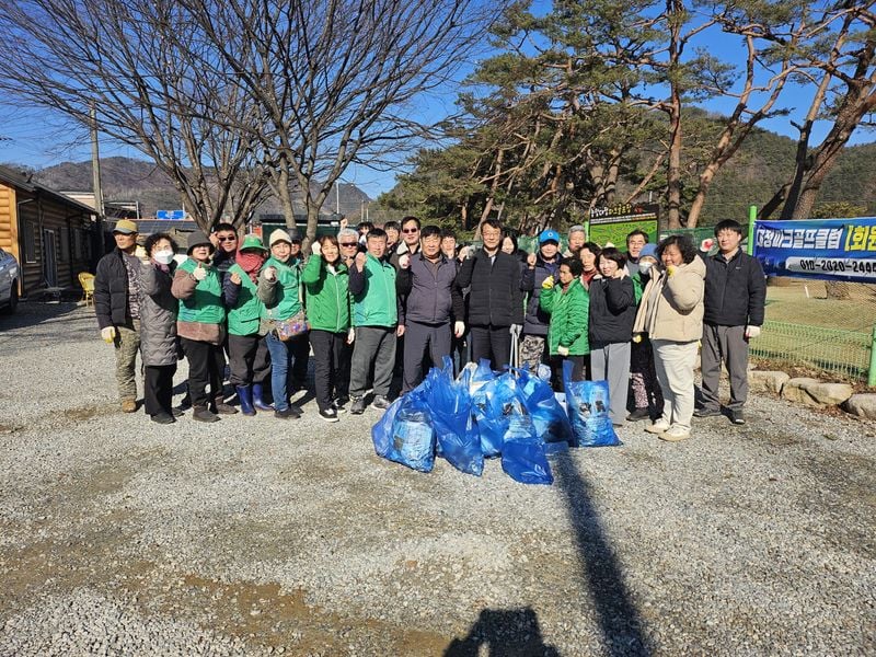 농암면, 설맞이 국토대청소