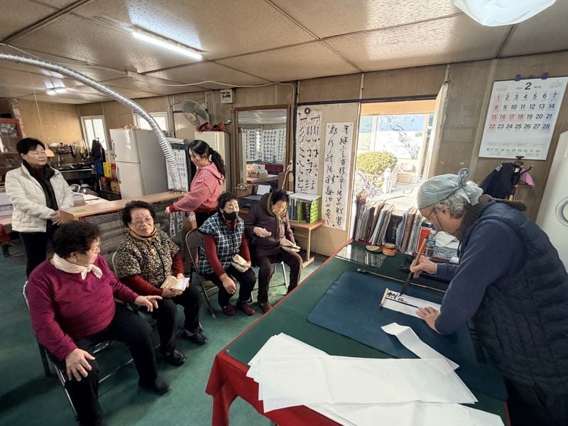 문경시 점촌3동·가은읍 입춘방 쓰기 성료