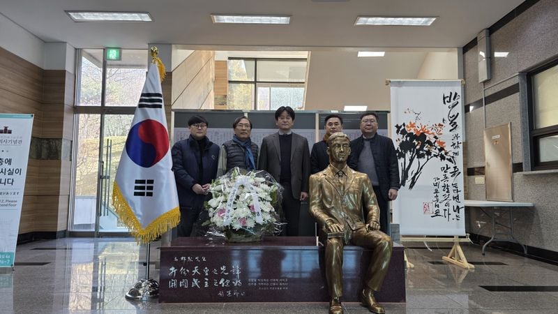 이규봉 문경경찰서장, 박열의사기념관 방문