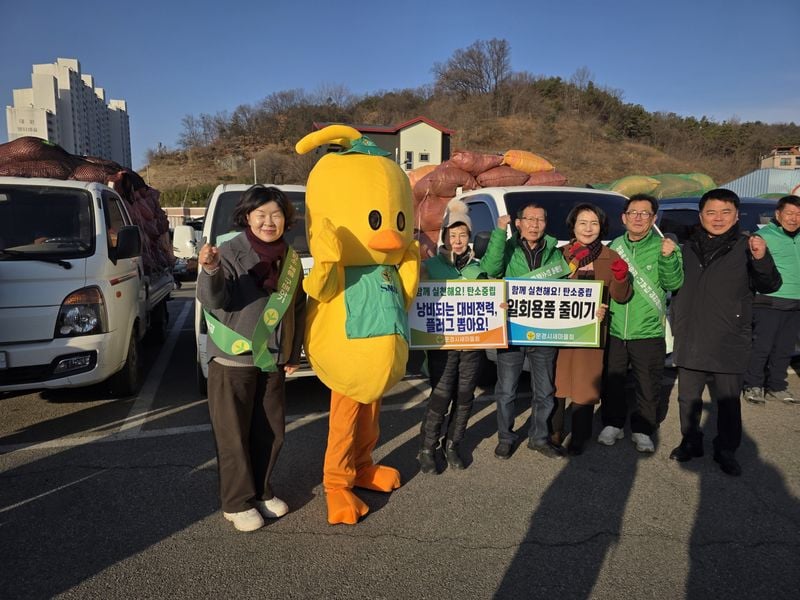 동로면 새마을회, ‘헌옷 모으기’로 이웃사랑 실천 앞장