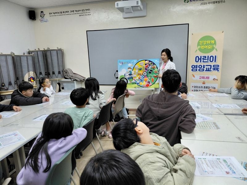 문경시보건소, 어린이 영양교육 개강
