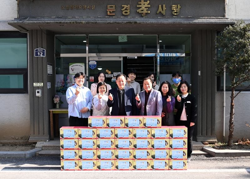문경시, 설 명절 맞아 사회복지시설 위문ㆍ저소득가정 지원