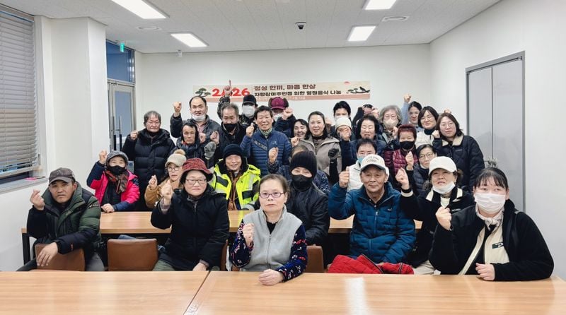 문경지역자활센터, 자활참여주민에게 설 명절 선물